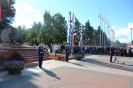 Ульяновск, борьба с терроризмом_2